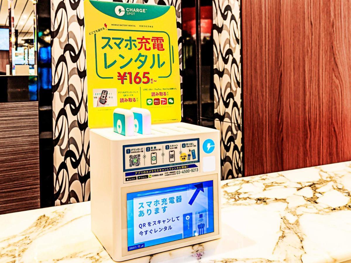 Apa Hotel Chiba Yachiyo Midorigaoka Luaran gambar