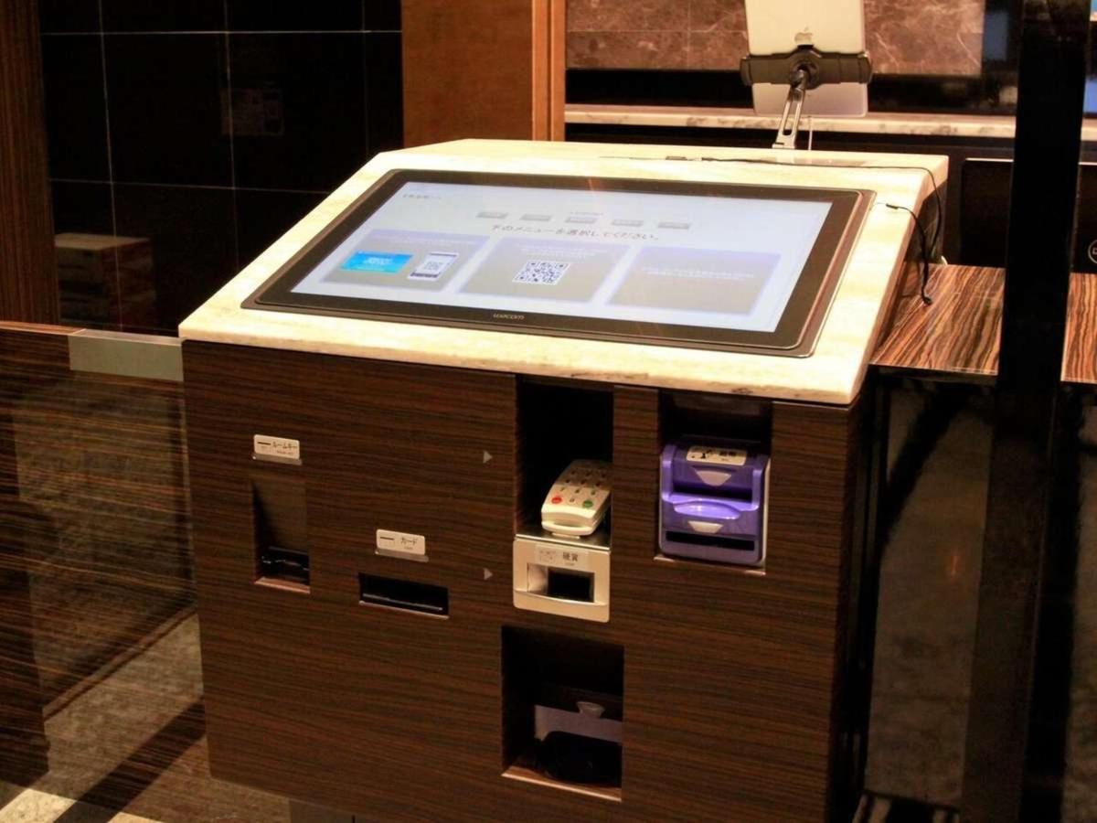 Apa Hotel Chiba Yachiyo Midorigaoka Luaran gambar