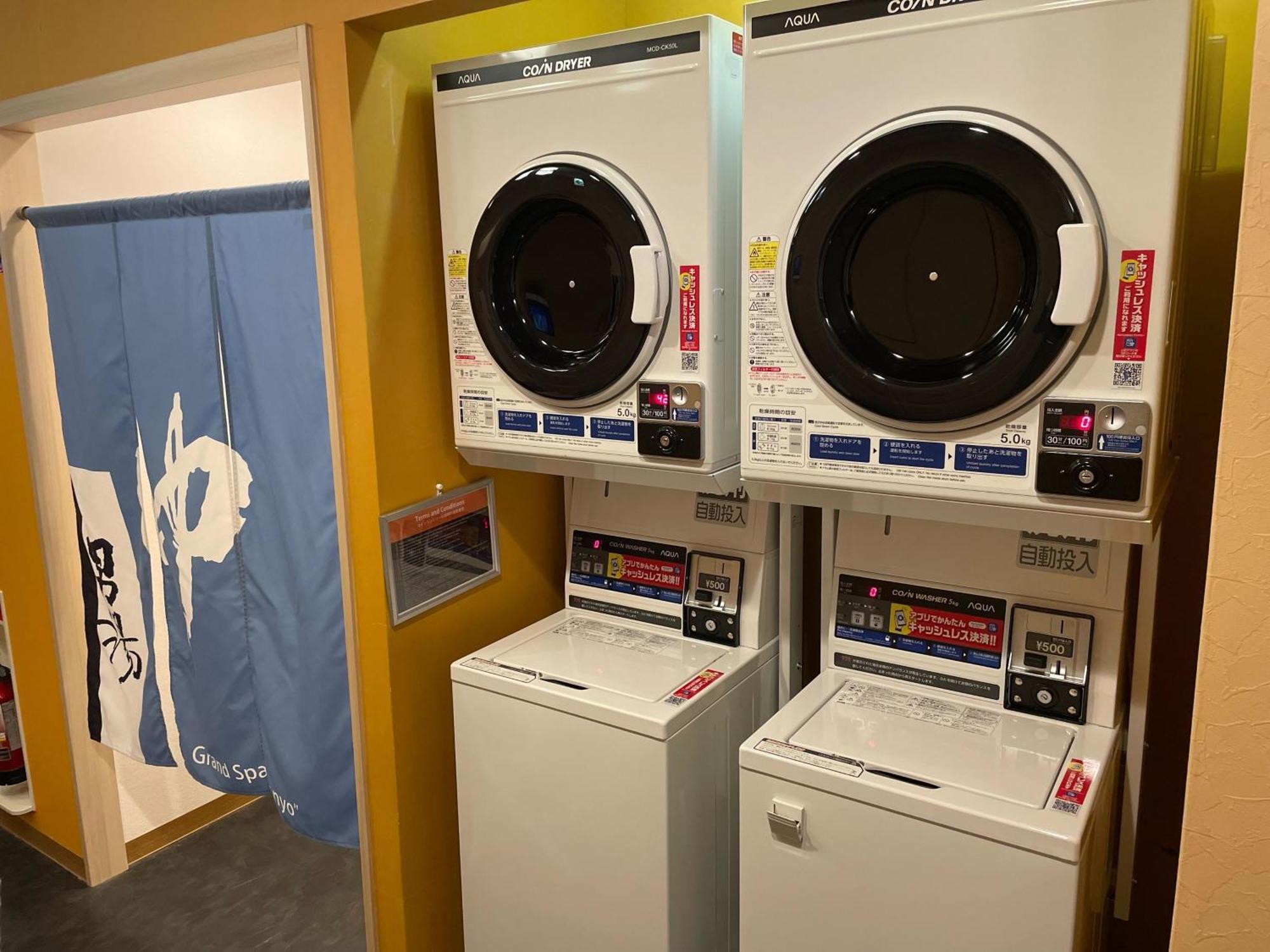 Apa Hotel Chiba Yachiyo Midorigaoka Luaran gambar