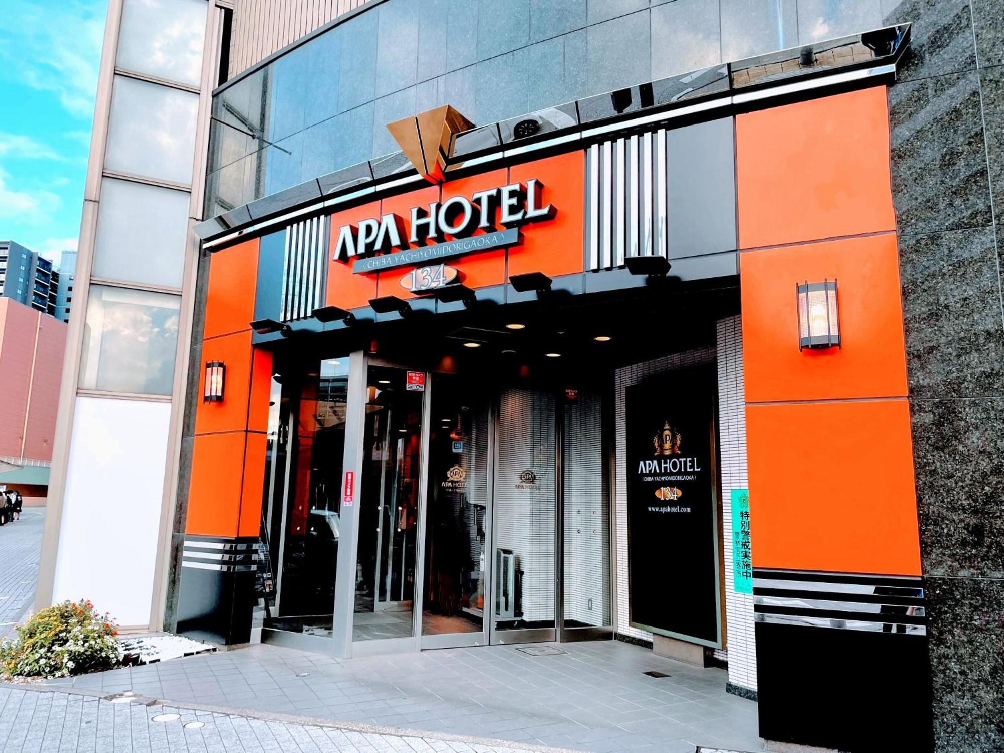 Apa Hotel Chiba Yachiyo Midorigaoka Luaran gambar