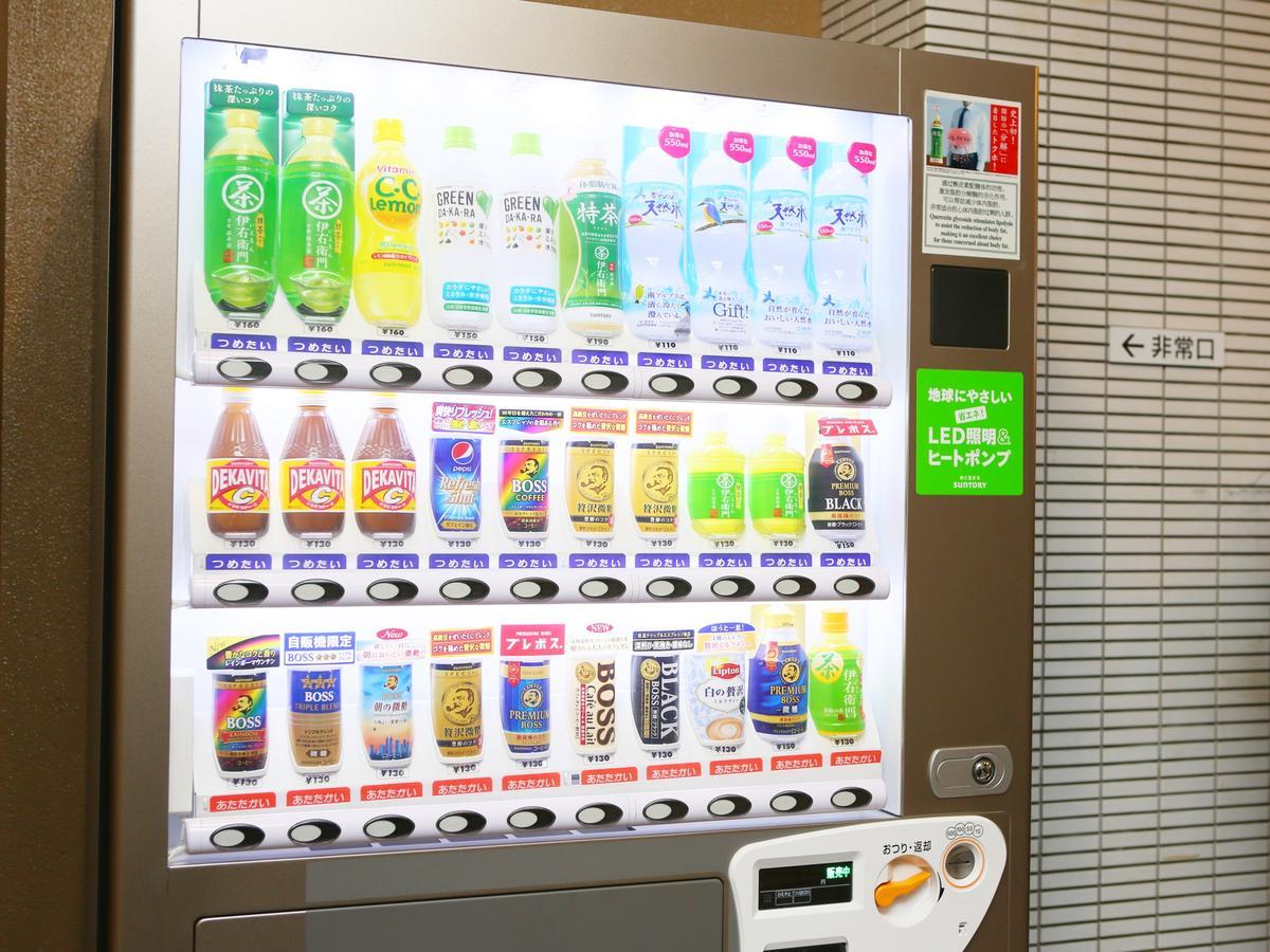 Apa Hotel Chiba Yachiyo Midorigaoka Luaran gambar