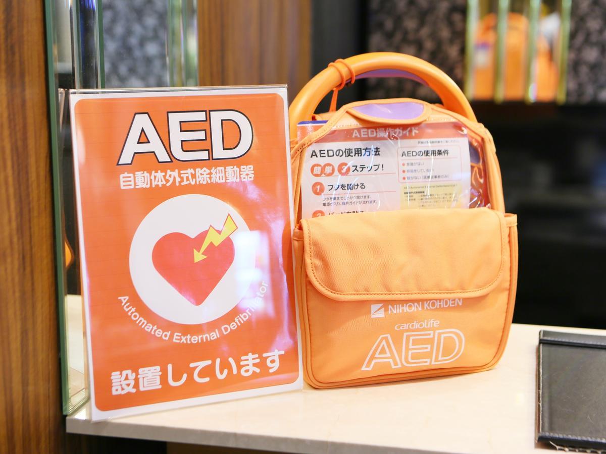 Apa Hotel Chiba Yachiyo Midorigaoka Luaran gambar