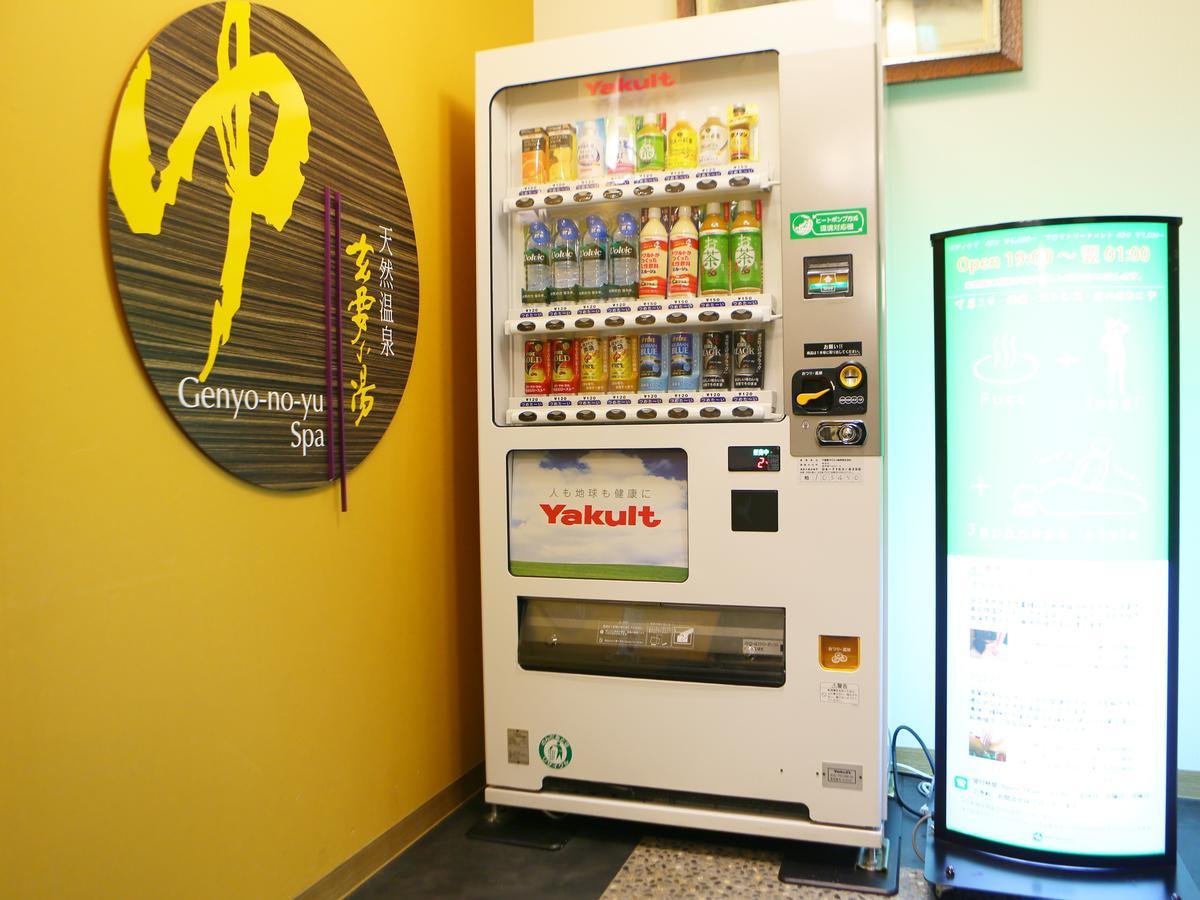 Apa Hotel Chiba Yachiyo Midorigaoka Luaran gambar