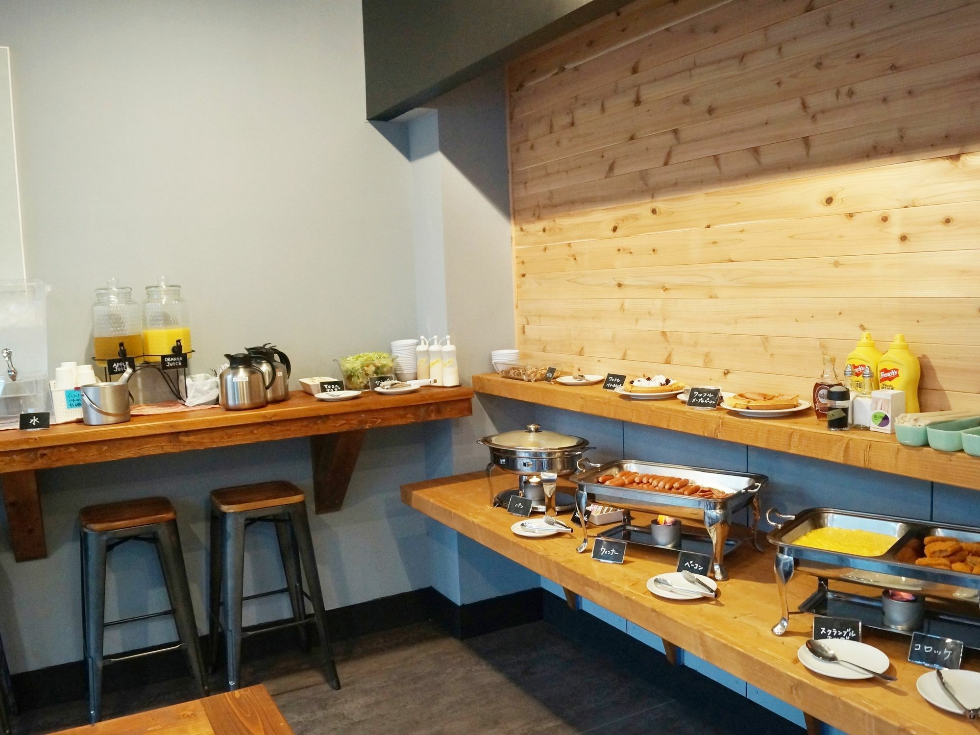 Apa Hotel Chiba Yachiyo Midorigaoka Luaran gambar